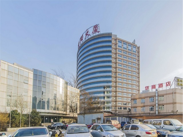 广东做小型冷库