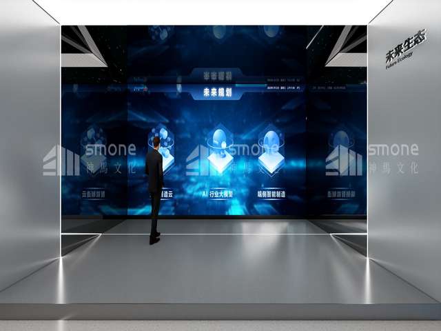 延安网络地板生产公司