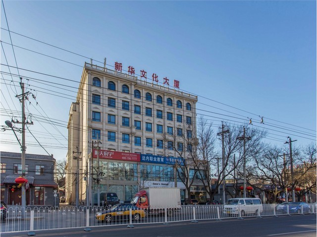 天津注塑线束加工