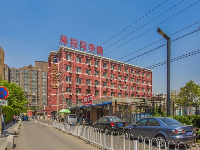 江苏机车零件五轴加工中心厂家