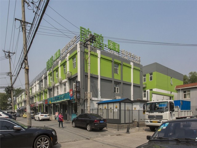 飞机可携带okgo消毒液批发